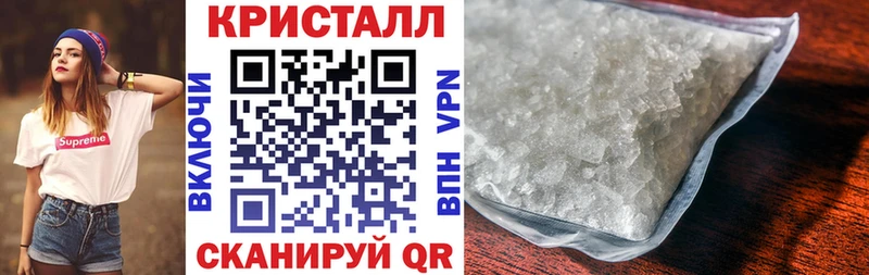 АМФ 98%  Киселёвск 