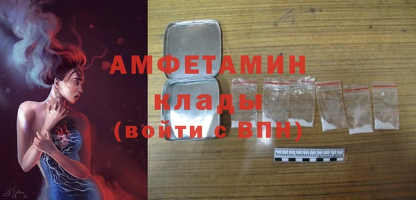 ГАЛЛЮЦИНОГЕННЫЕ ГРИБЫ Абдулино