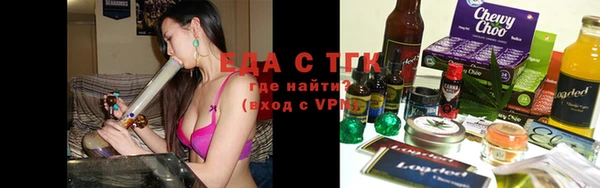ГАЛЛЮЦИНОГЕННЫЕ ГРИБЫ Абдулино