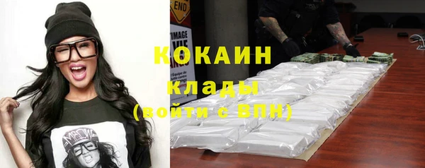 прущая мука Абинск