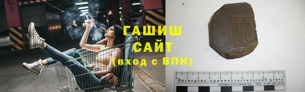 прущая мука Семёнов
