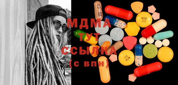 прущая мука Абинск