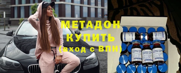 прущая мука Семёнов