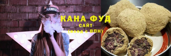 ПСИЛОЦИБИНОВЫЕ ГРИБЫ Абаза