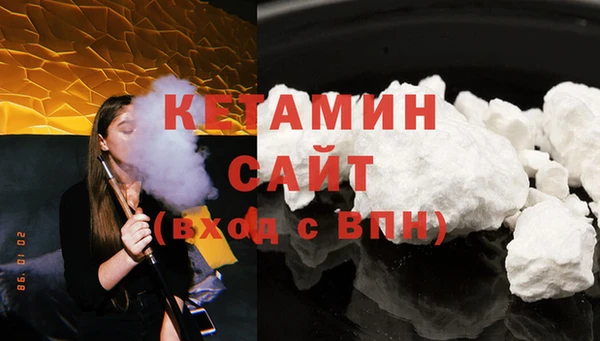 кокаин колумбия Семикаракорск