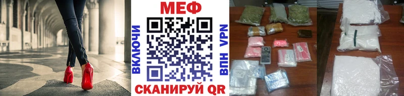 купить  сайты  Киселёвск  гидра онион  Меф mephedrone 
