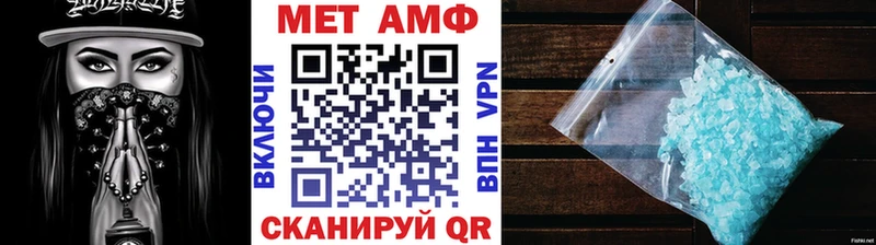 где купить наркотик  Киселёвск  Первитин пудра 