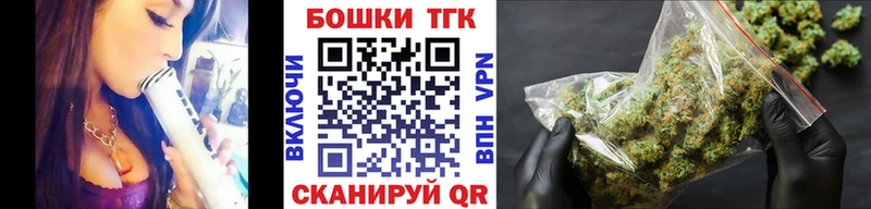 Канабис гибрид Киселёвск